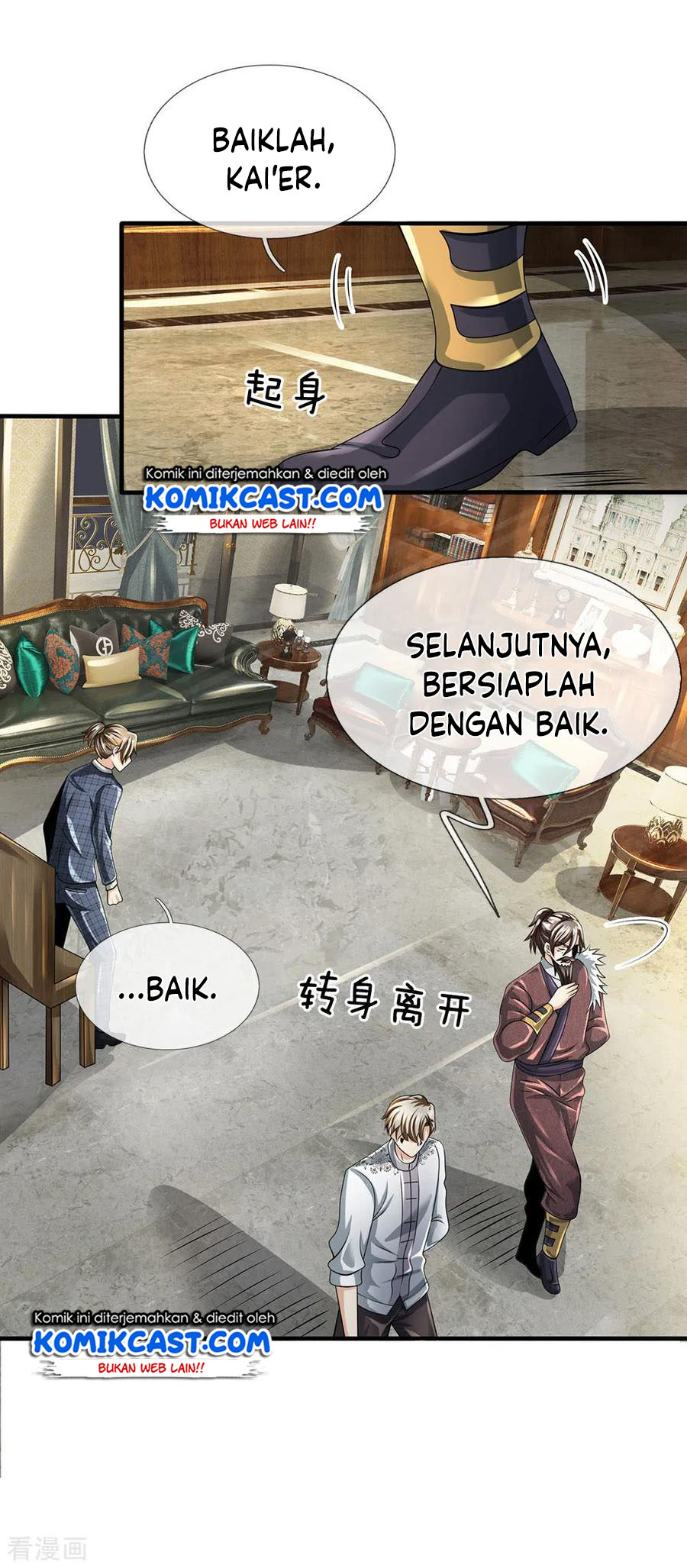 City of Heaven TimeStamp (Urban Rebellion) Chapter 104 Gambar 12